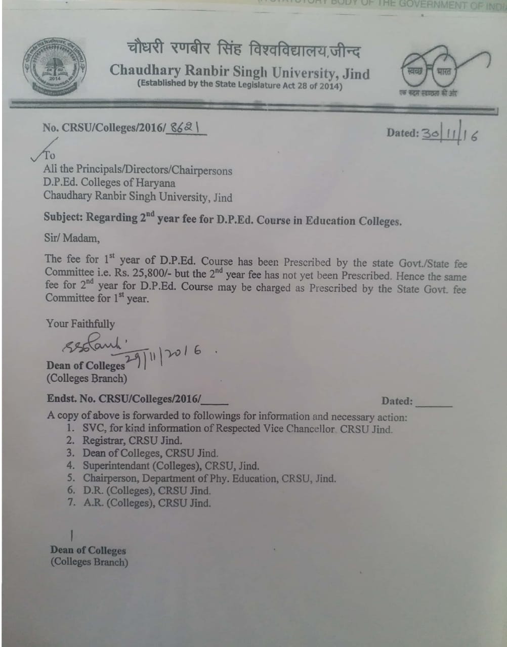 D.P.Ed. Fee Structure